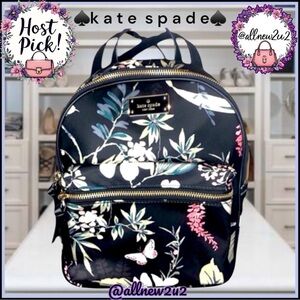 Kate Spade Wilson Road Botanical Floral Bradley Nylon Backpack Host